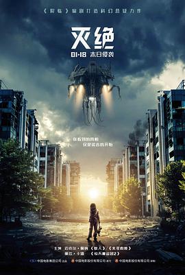 沙漠公路远景与画质档位示意，画质取舍条目封面